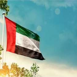 الإمارات