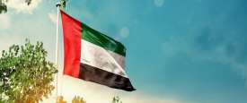 الإمارات