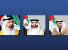 رئيس الدولة ونائباه يهنئون رئيس روسيا الاتحادية بمناسبة يوم روسيا