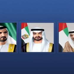 رئيس الدولة ونائباه يهنئون رئيس روسيا الاتحادية بمناسبة يوم روسيا