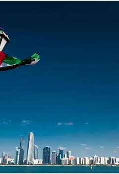 علم الإمارات