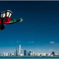علم الإمارات