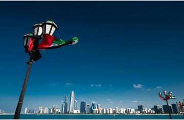 علم الإمارات