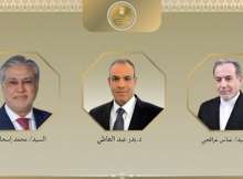 اتصال وزراء الخارجية