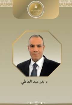 اتصال وزراء الخارجية