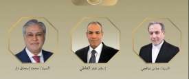 اتصال وزراء الخارجية
