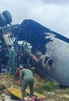 تحطم طائرة نقل عسكرية شمال شرق الهند