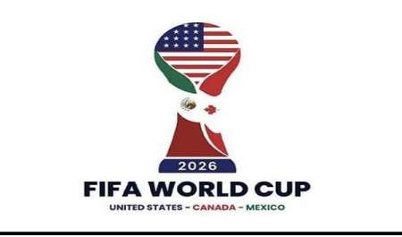 المغرب يواجه البرازيل ضمن 4 مباريات غداً في كأس العالم لكرة القدم 2026