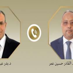 الدكتور بدر عبد العاطي و عبد القادر حسين عمر