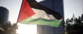 فلسطين