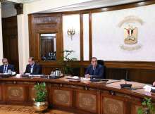 اجتماع مجلس الوزراء