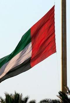 علم الإمارات