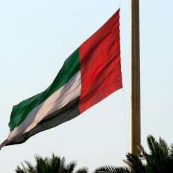 علم الإمارات