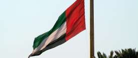 علم الإمارات
