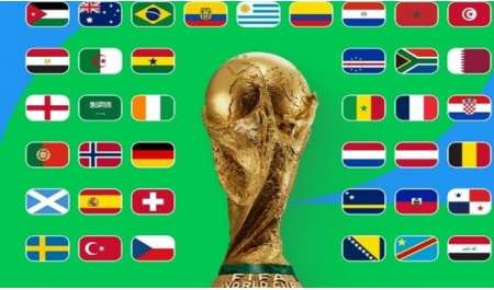 3 مباريات غداً في كأس العالم أبرزها فرنسا والسنغال