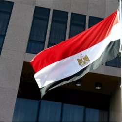 علم مصر