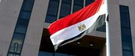 علم مصر