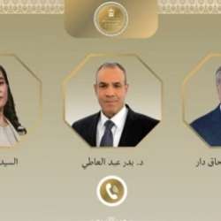 السيد محمد إسحاق دار و د بدر عبد العاطي و السيدة أنيتا أناند
