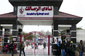 نادي الزمالك 