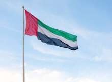 علم الإمارات