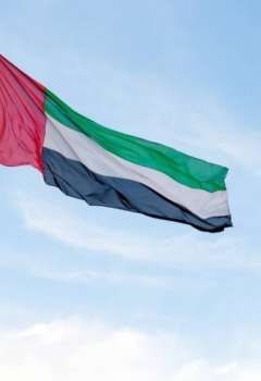علم الإمارات
