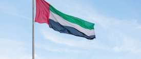 علم الإمارات