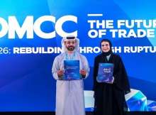 الإمارات تحقق المركز الثاني عالمياً في مؤشر تجارة السلع 2026