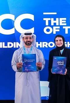 الإمارات تحقق المركز الثاني عالمياً في مؤشر تجارة السلع 2026