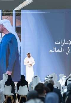 محمد القرقاوي