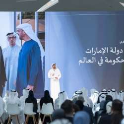 محمد القرقاوي