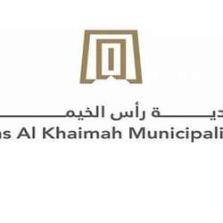 بلدية رأس الخيمة