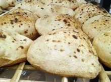 عيش مصري