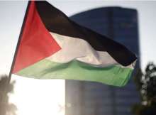 فلسطين