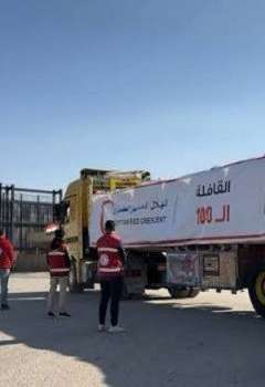 قافلة مساعدات إغاثية وإنسانية