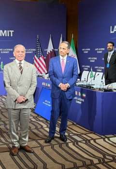 مفاوضات سويسرا