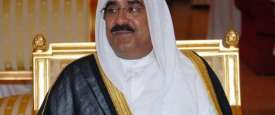 أمير الكويت