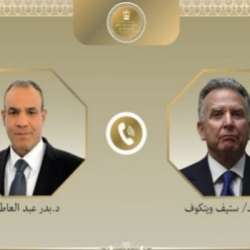 ستيف ويتكوف و الدكتور بدر عبد العاطي