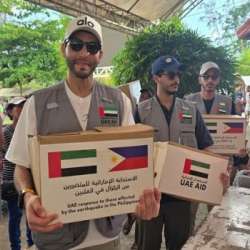 فريق الاستجابة الإماراتي