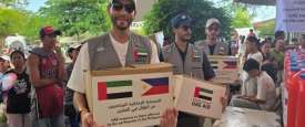 فريق الاستجابة الإماراتي