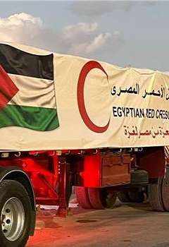 قافلة المساعدات لغزة