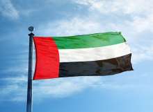 الامارات