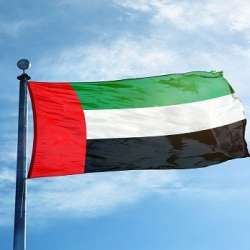 الامارات