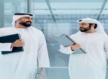 وظائف