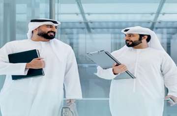 وظائف
