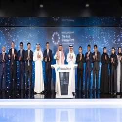 ناسداك دبي