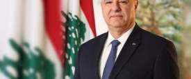 جوزيف عون الرئيس اللبناني