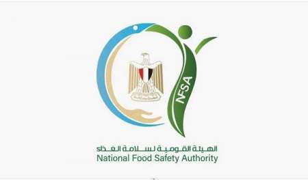 قبل ذروة الموسم الصيفي.. 