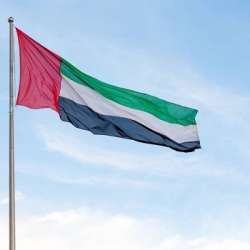 الامارات