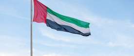 الامارات