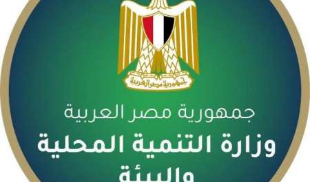 مصر: غرق صندل بميناء السد العالي.. وأول توجيه رسمي